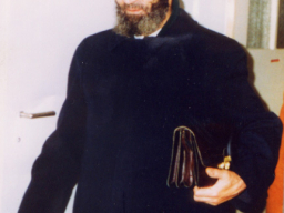 Abdurrahim Reyhan Erzincani